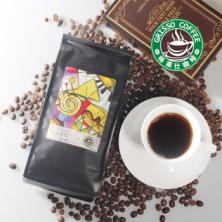 格莱仕 危地马拉安提瓜咖啡豆 危地马拉咖啡 进口咖啡豆