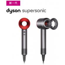 戴森/Dyson 电吹风 负离子 冷热风 中国红 吹风机 Supersonic HD03