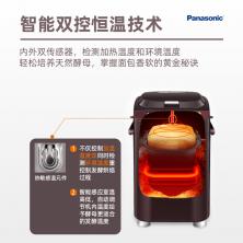 Panasonic/松下 SD-TPA100变频全自动面包机智能家用多功能揉面机