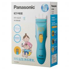 松下(Panasonic) ER-GQ25儿童理发器 ER-GQ25-A405