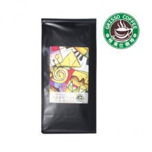 格莱仕 危地马拉安提瓜咖啡豆 危地马拉咖啡 进口咖啡豆