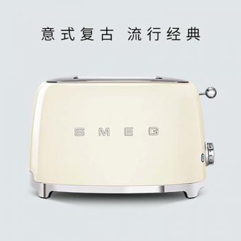 SMEG斯麦格 TSF01多功能复古烤面包机吐司机多士炉家用加热早餐机
