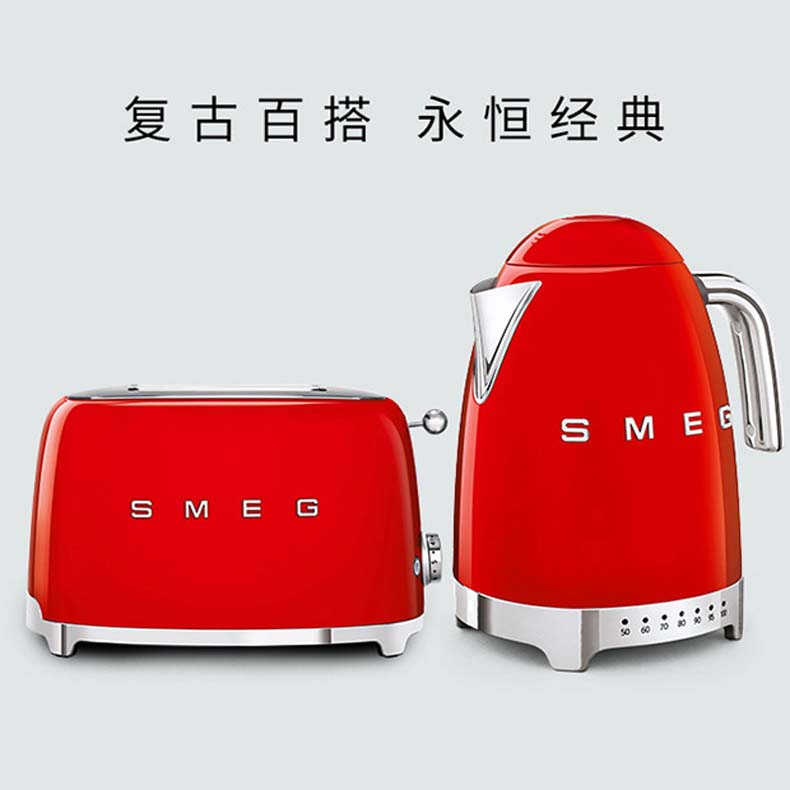 SMEG斯麦格 TSF01两片式烤面包机家用早餐吐司机意式复古多士炉