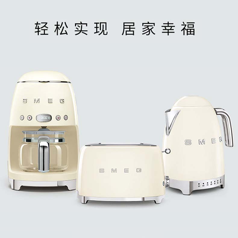 SMEG斯麦格滴漏咖啡机温控电热水壶复古多士炉提高居家仪式幸福感