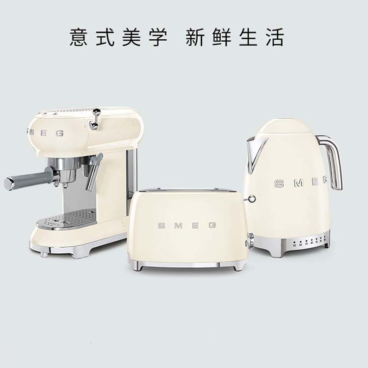 斯麦格意大利进口烤面包机电水壶意式咖啡机三件套