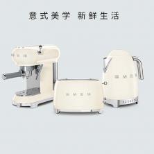 斯麦格意大利进口烤面包机电水壶意式咖啡机三件套