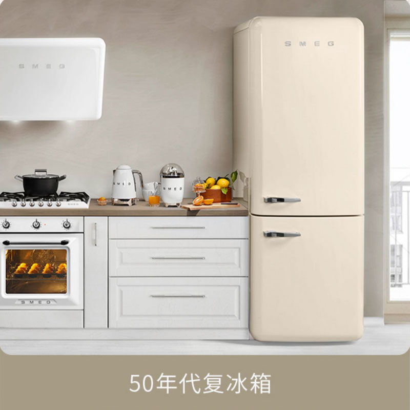 SMEG斯麦格 FAB38双门复古大容量冰箱冷冻冷藏家用客厅意大利进口