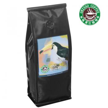 格莱仕咖啡哥伦比亚慧兰咖啡豆进口慧兰咖啡豆新鲜烘焙454g