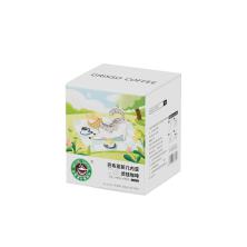 格莱仕挂耳咖啡猫咪系列巴布新几内亚手冲挂耳黑咖啡粉 10杯/盒