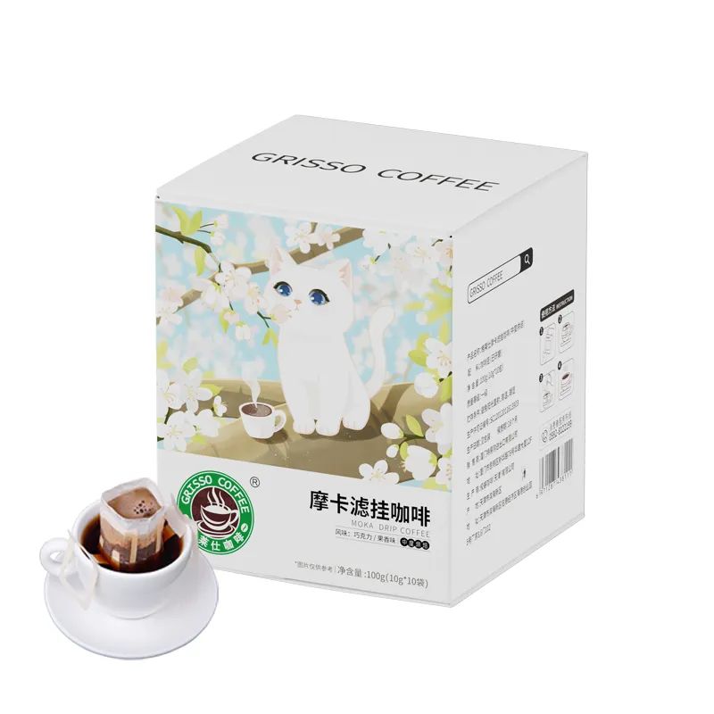 格莱仕挂耳咖啡猫咪系列摩卡手冲挂耳黑咖啡粉 10杯/盒