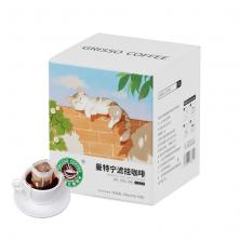 格莱仕挂耳咖啡猫咪系列曼特宁手冲挂耳黑咖啡粉 10杯/盒