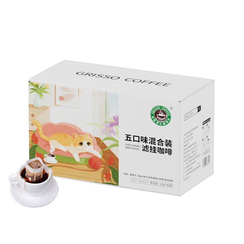 格莱仕挂耳咖啡猫咪系列5口味组合装手冲挂耳黑咖啡粉 20杯/盒