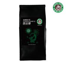 格莱仕埃塞尔比亚西达摩G2咖啡豆进口现磨黑咖啡粉手冲咖啡豆454g