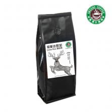 格莱仕哥斯达黎加进口纯咖啡豆现磨手冲黑咖啡粉提神醒脑袋装454g
