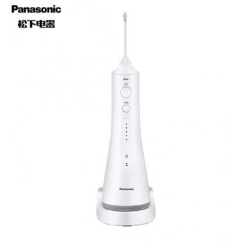 松下（Pannasonic）冲牙器EW-EW1511