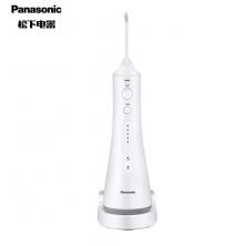 松下（Pannasonic）冲牙器EW-EW1511