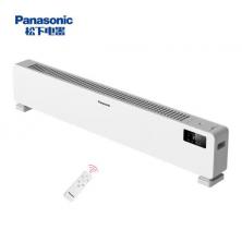 松下（Panasonic）石墨烯踢脚线取暖器 DS-AK2232CW