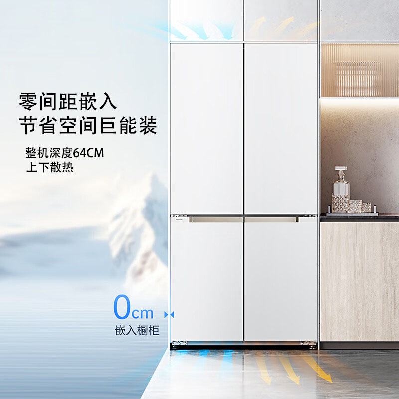 松下冰箱NR-W592CG-W